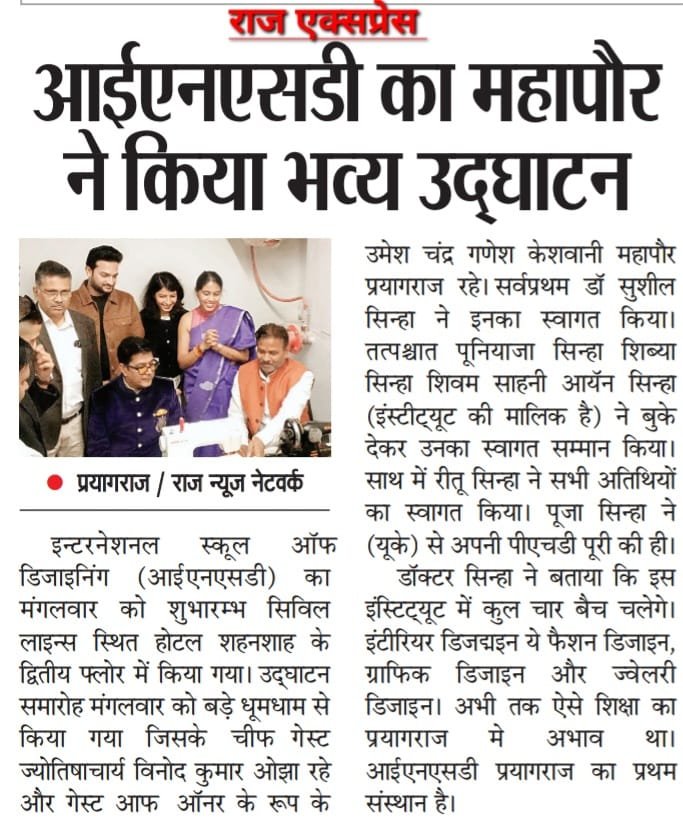 PHOTO-2026-02-17-00-11-30